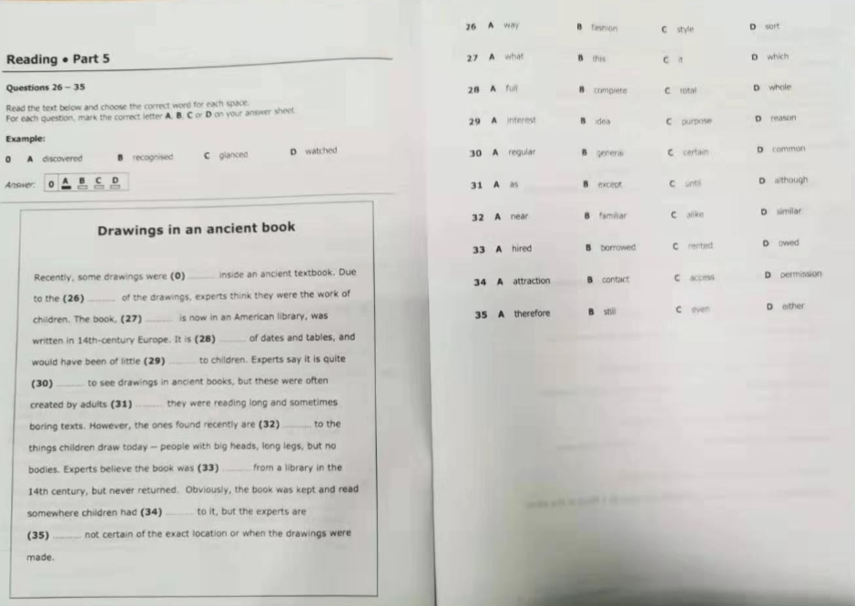 2025年金华PET考试及报名时间_剑桥通用英语考试安排详解