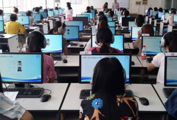 2025年嘉兴PET考试及报名时间安排 | 剑桥通用英语考试指南