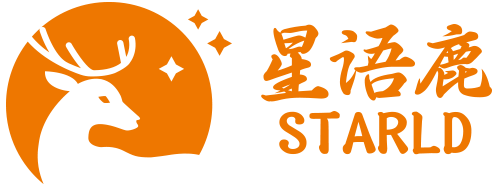 星语鹿